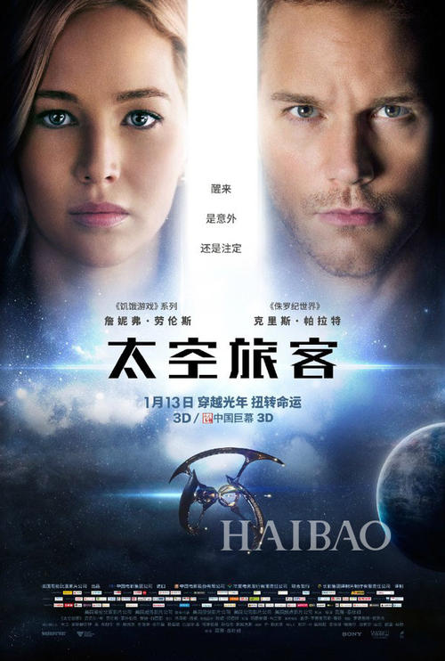 劳力士(rolex)女表黑色